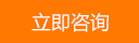 常州武新圖書設備用品有限公司主要生產：手搖式密集架，是手搖式密集架廠家，價格實惠，服務完善，質量上乘，咨詢手搖式密集架，就找手搖式密集架廠家，武新圖書，電話：136-0614-5886